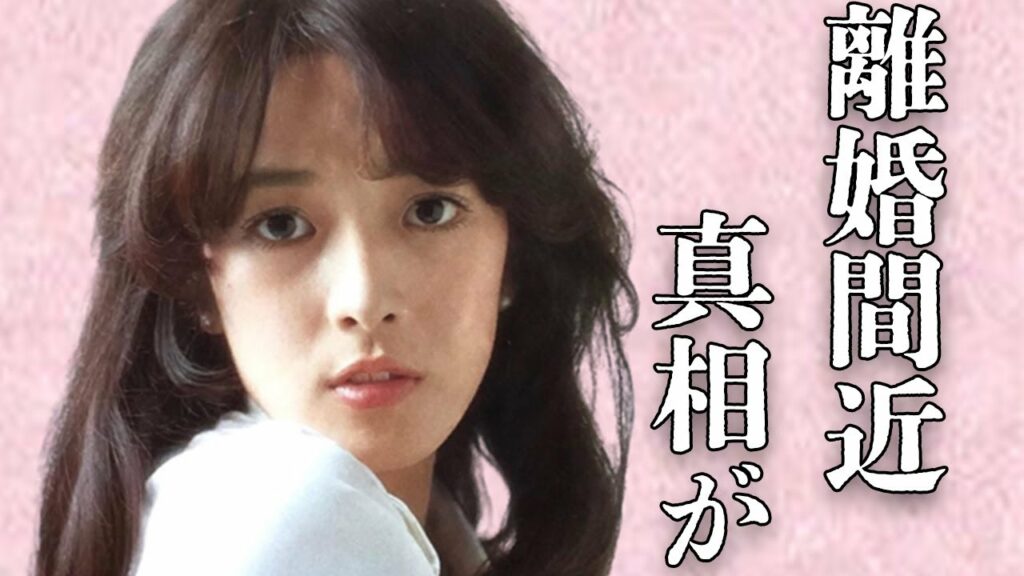 小林麻美が“離婚間近”と言われるまさかの理由に驚きを隠せない…幼少期に患った“病気”の正体や闘病生活に一同驚愕…熱愛を17年間も隠され続けてきた衝撃の真相に耳を疑う…