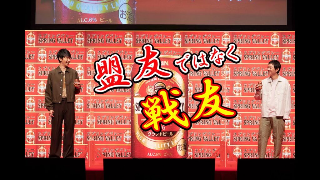 “光秀”長谷川博己、“信長”染谷将太は「盟友ではなく戦友」