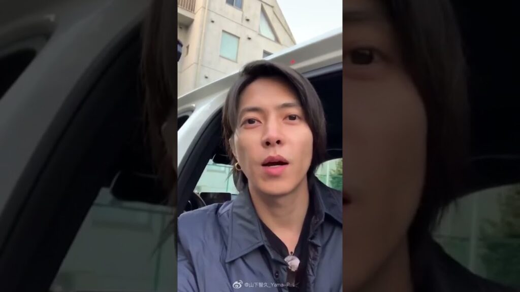 【バレンタイン】山Pからのmessage😘 #山下智久 #山p #shorts #バレンタイン #チョコレート