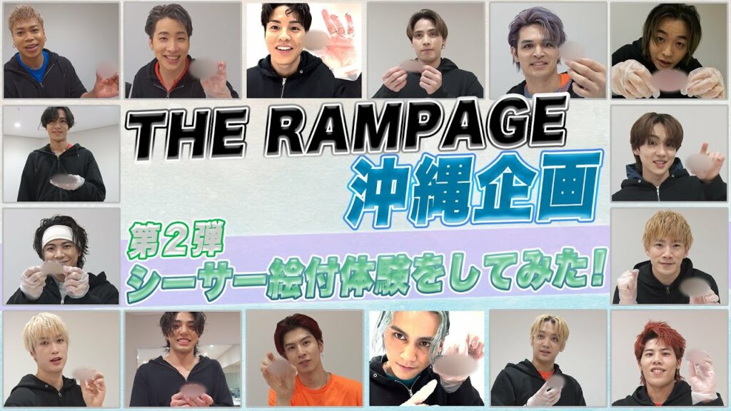 【沖縄企画第2弾】シーサーの絵付体験してみた! 【沖縄企画第2弾】シーサーの絵付体験してみた!