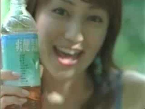 矢田亜希子-CM[Coca-Cola(japan)-爽健美茶]