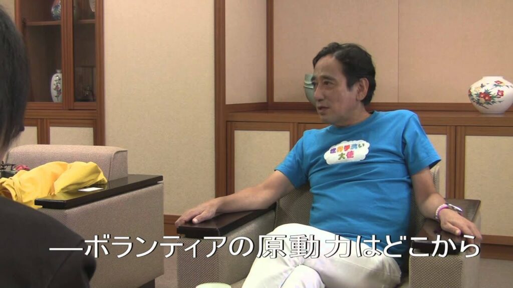 【ひびじょん】ボランティアにかける思い　ルー大柴さん