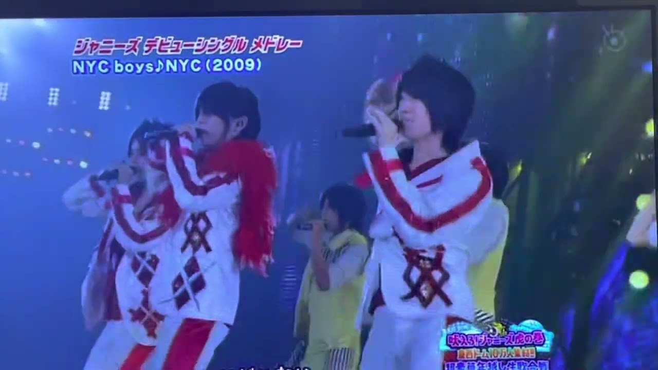 【2009→2010ジャニカン NYCboys】 MAGMOE