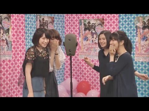 【バイノーラルマイク】M・A・O 茅野愛衣 諏訪彩花 藤井ゆきよに囲まれて囁かれます