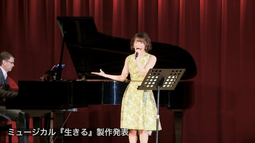 【唯月ふうか】ミュージカル『生きる』製作発表／歌唱披露
