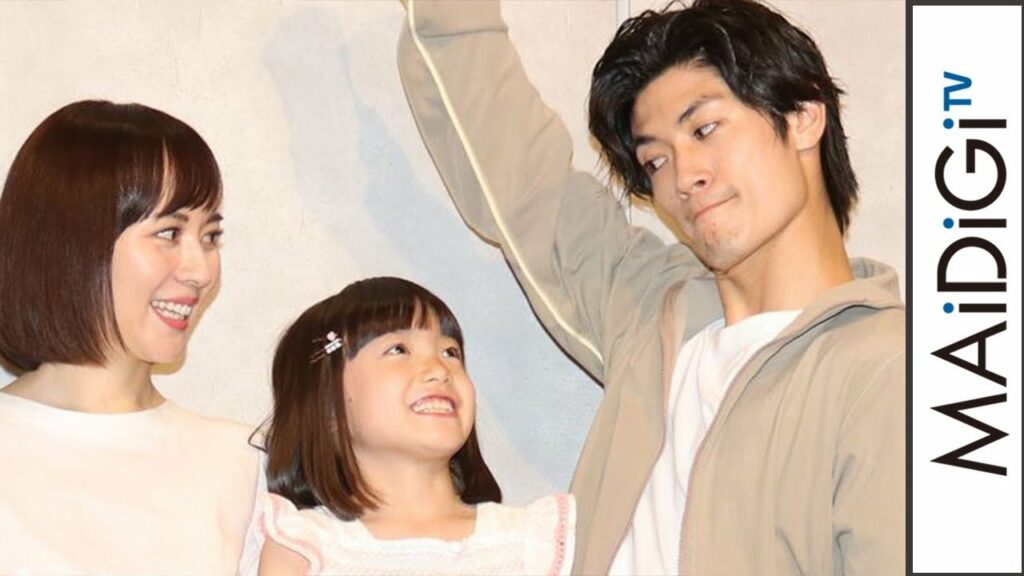 三浦春馬、“娘”稲垣来泉にメロメロ「一緒に撮った写真を待ち受けに…」　比嘉愛未から「親ばかだよね」の突っ込み　ドラマ「TWO WEEKS」会見