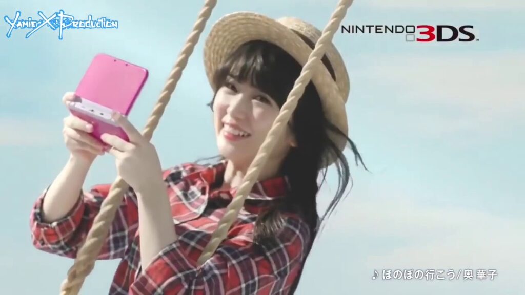 志田未来 ちゃん CM Collection (1999-2018)
