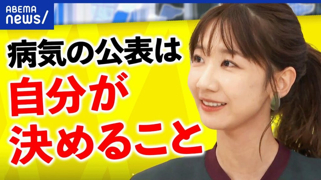【病気公表】柏木由紀に届いた声は？週刊誌はスクープ扱いも？