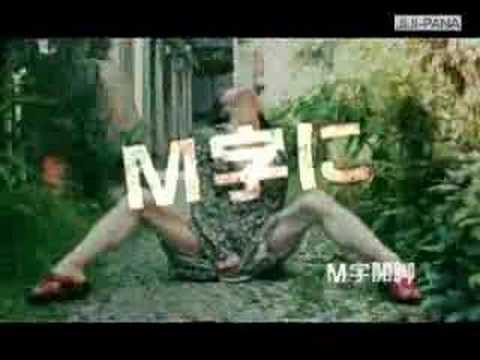 市原隼人 Hayato Ichihara- 神様のパズル 予告