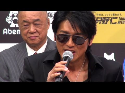 高橋克典、『特命係長 只野仁』を15年もやるとは思わなかった