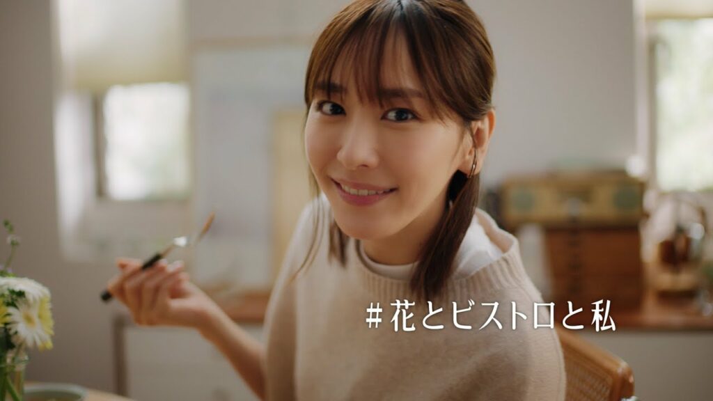 「Bistro Do」花とビストロと私 30秒CM 新垣結衣