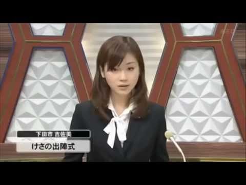 「かわいすぎる」女子アナ牧野結美動画まとめ  1