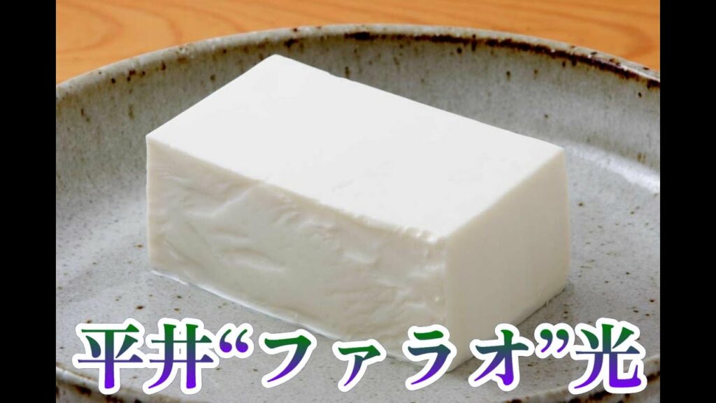 間と音のためのトーク【66】