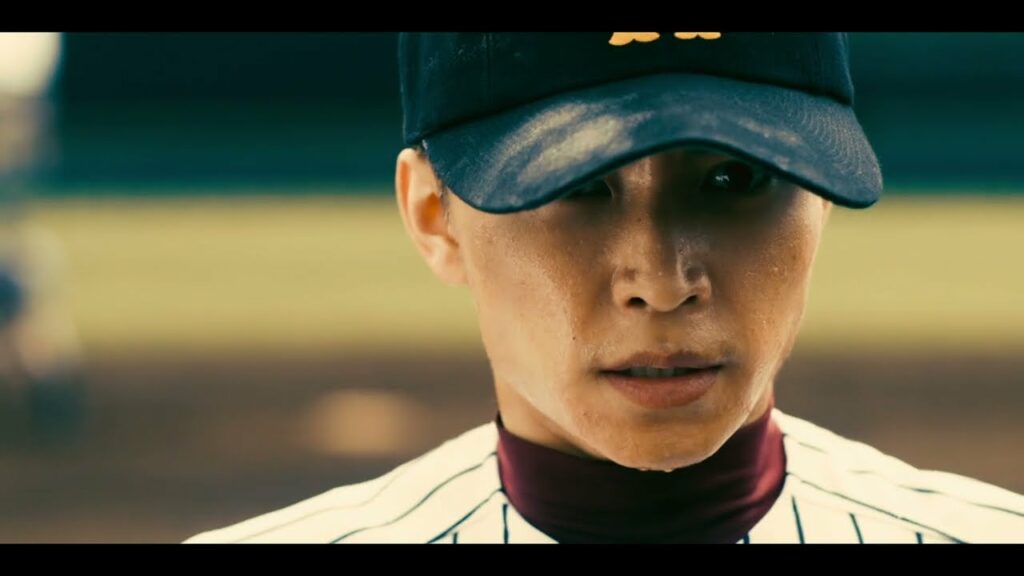 映画「ツーアウトフルベース」予告編（出演：阿部顕嵐、板垣瑞生）