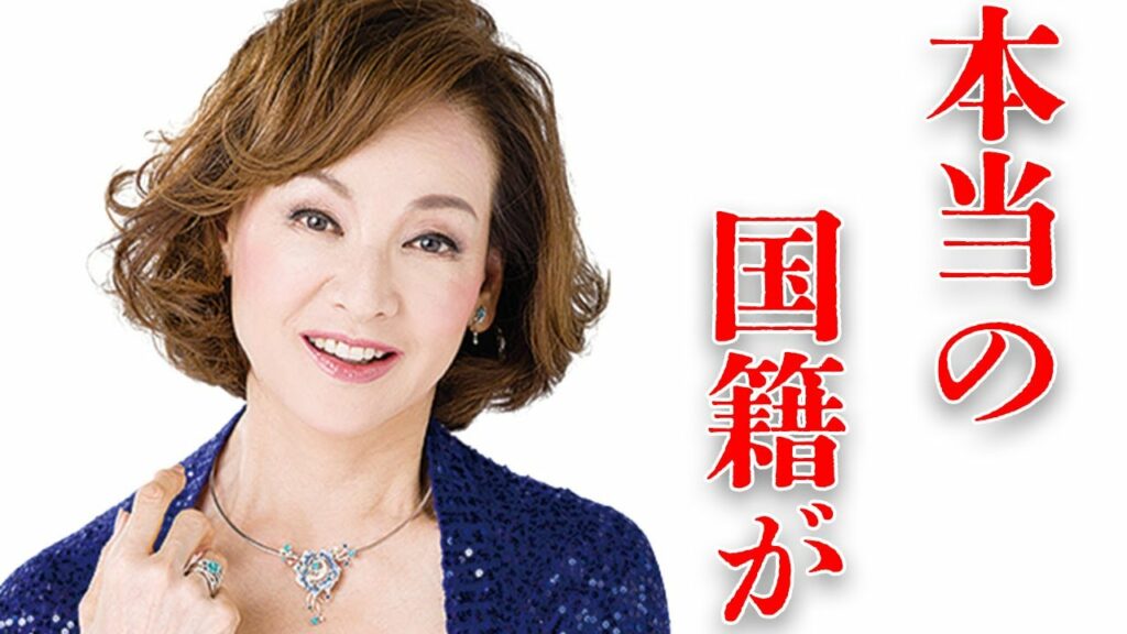 夏樹陽子の長年隠されてきた本当の国籍に驚きを隠せない…「びいどろ草紙」でも有名な歌手で女優の命を落としかけた病気の正体に耳を疑う…元夫との別れを決意した出来事に一同驚愕…