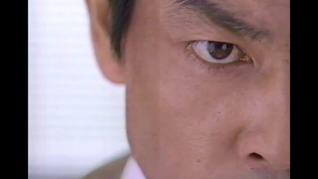 1995 CM Pokka 顔コーヒー 15sec. 柴田恭兵さん出演