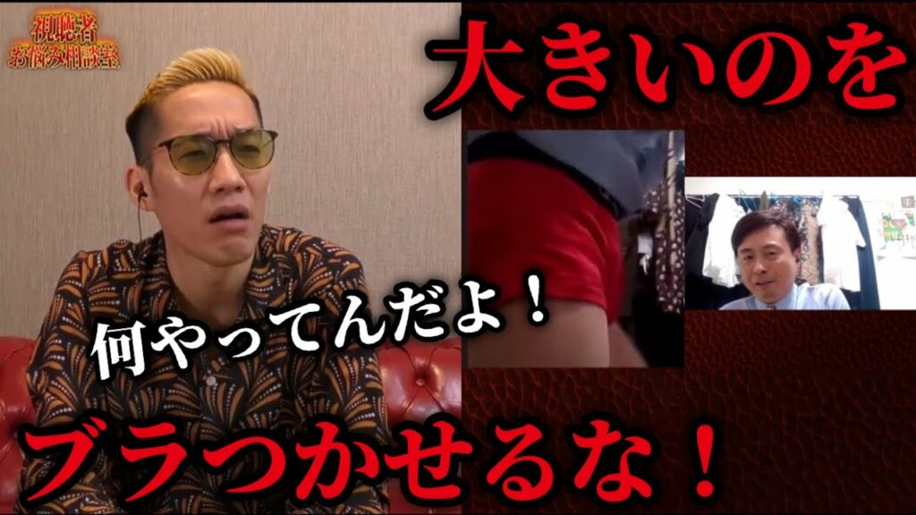 【ブチギレ氏原×河本準一】リクエストにお答えして1人ずつ!【こーもと!】 【ブチギレ氏原×河本準一】リクエストにお答えして1人ずつ!【こーもと!】