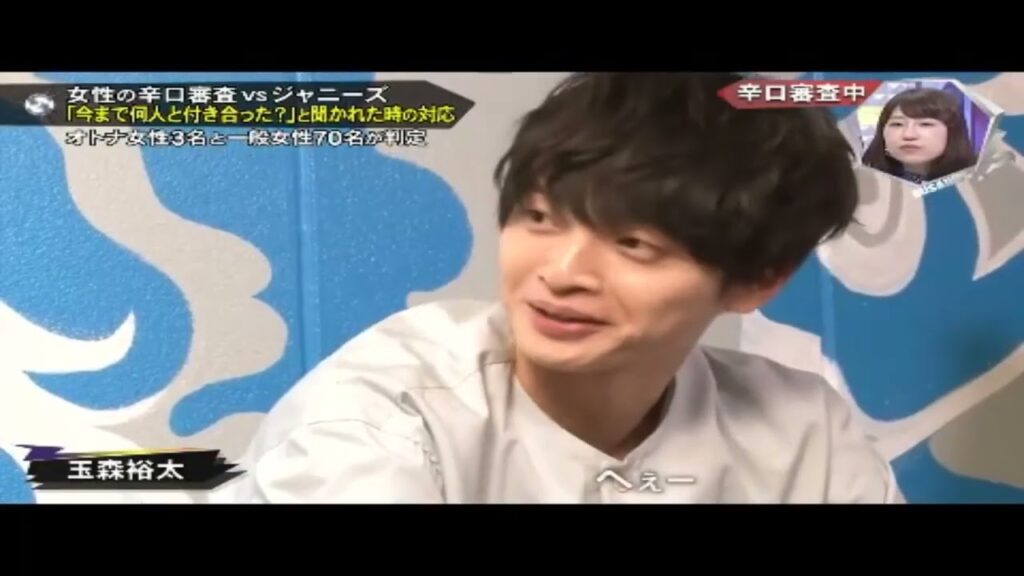 【キスマイ超BUSAIKU！】💥 🅷🅾🆃  ✅ #73 玉森裕太