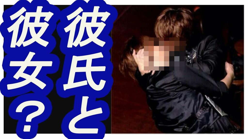 藤井流星と相思相愛？！ファンも驚きでネットで話題に！【ジャニーズＷＥＳＴ】