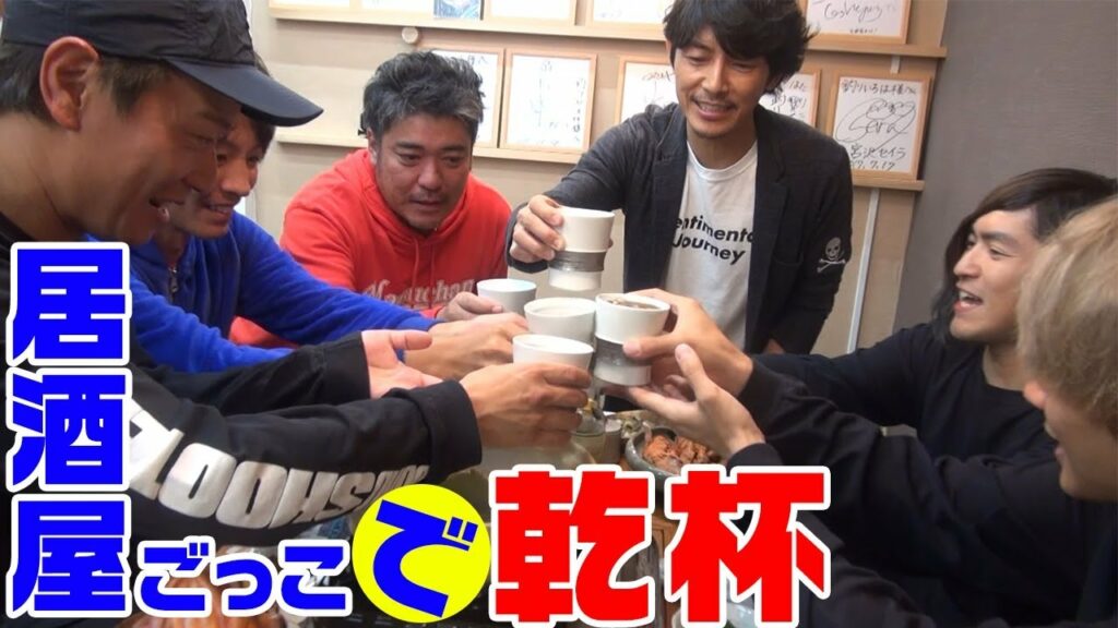 父と居酒屋ごっこして「過去最高の豪華料理」が出来た‼ 父と居酒屋ごっこして「過去最高の豪華料理」が出来た‼