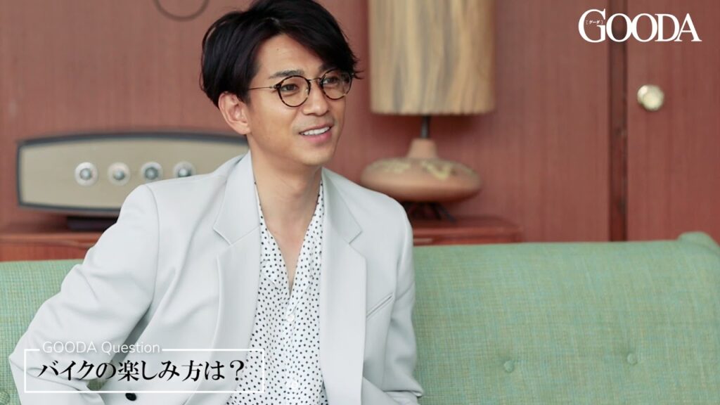 【三浦翔平】本人コメントあり　ファッション撮影風景＆インタビューのメイキングムービー　｜ライフスタイルマガジンGOODA