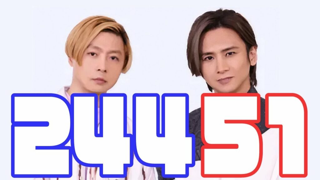 ステイできないウィズミー～あのハモリをもう一度FAMILY～