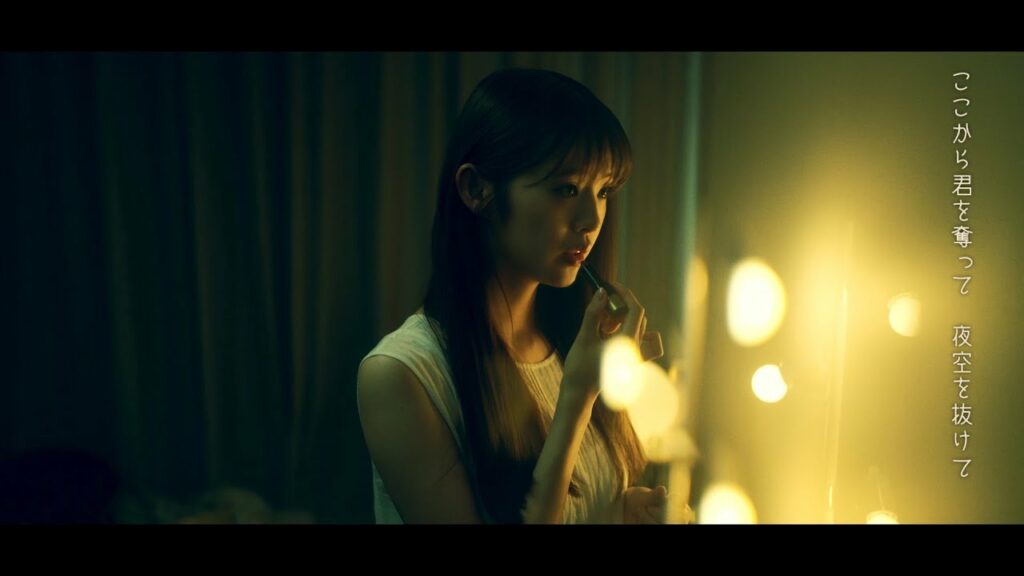 back number - 怪盗