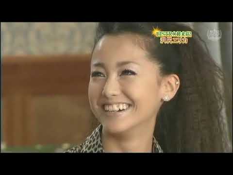 070910 [SMAPxSMAP] BISTRO SMAP - GUEST: 沢尻エリカ(Sawajiri Erika) Part.1