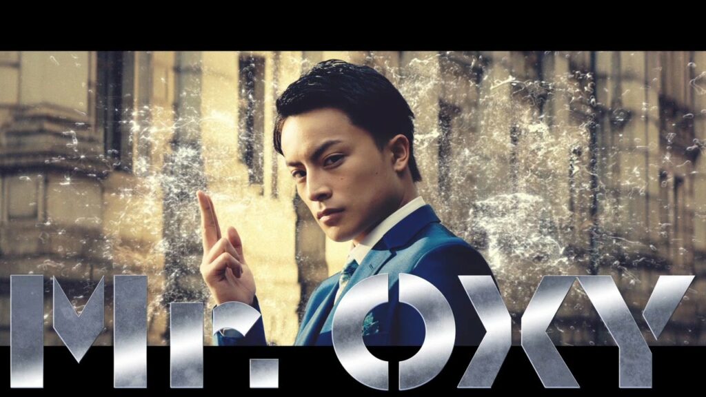 GENERATIONS白濱亜嵐、単独CM初出演　車飛び越え＆ビル屋上からダイブ 「オキシー パーフェクトウォッシュ」新CM　WEB版「Mr.OXY THE MOVIE」