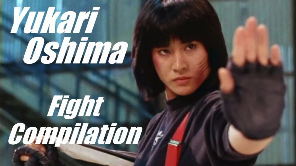 大島由加里 Cynthia Luster　アクション集 1st ~Yukari Oshima Fight Compilation~