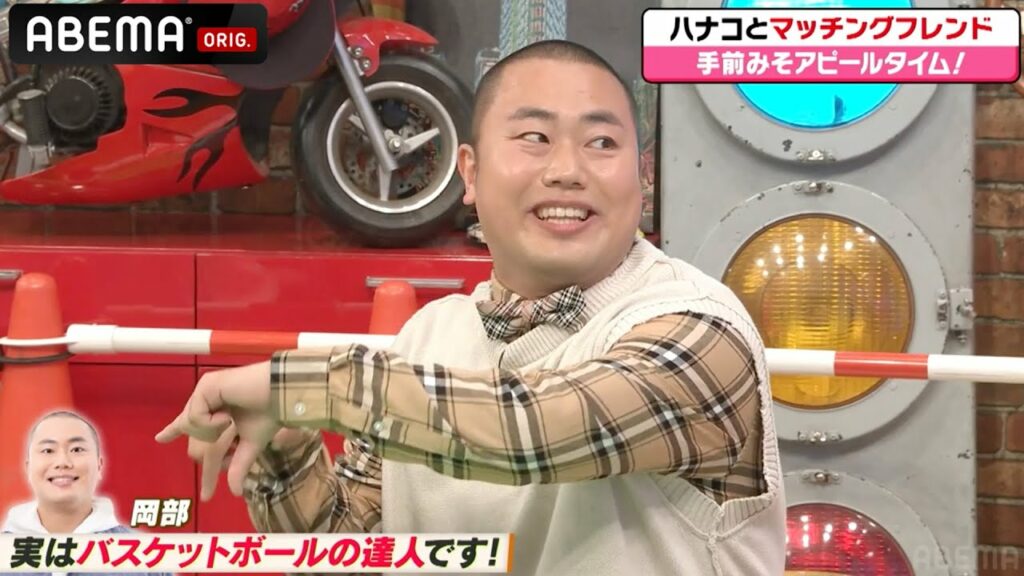 ハナコ岡部が特技のバスケで草彅と勝負！想定外の草彅の動きに大パニック！？｜草彅・稲垣・香取の7.2新しい別の窓アベマ配信中！