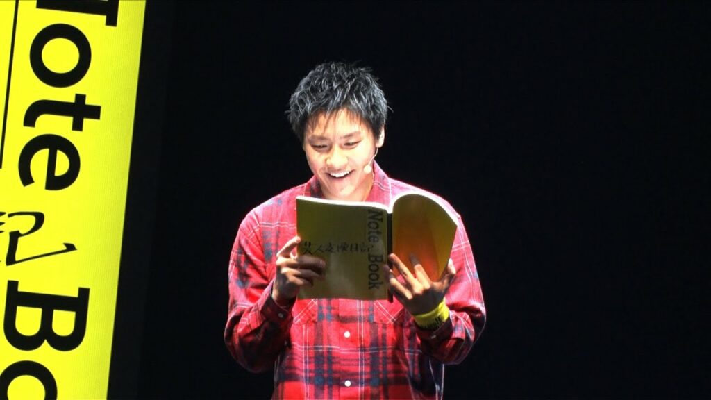 【じぇねちゃん】小森隼 初朗読劇「芸人交換日記」に密着！