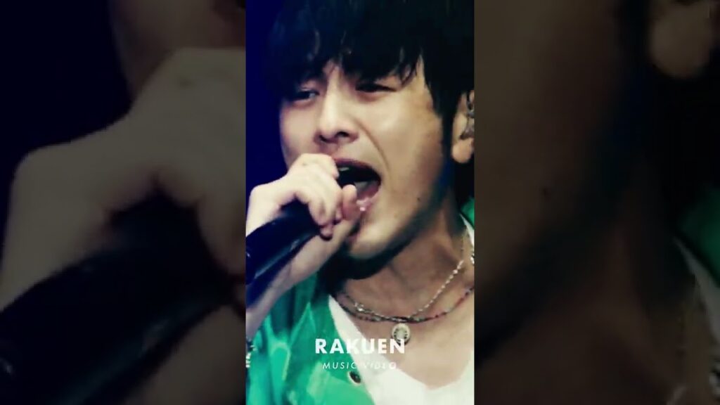 #音楽の日でテレビ初披露！#ゆず#ヒゲダン 藤原聡との共作曲『RAKUEN』ミュージックビデオ公開中。#shorts