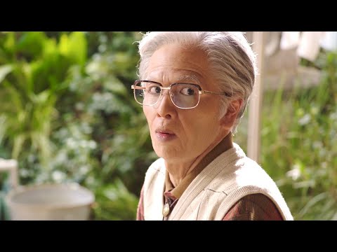 志尊淳がおじいちゃんに!?4時間かけた老けメイク/明治安田生命CM 志尊淳がおじいちゃんに!?4時間かけた老けメイク/明治安田生命CM