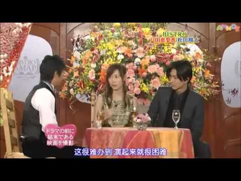 091102smapxsmap-0001