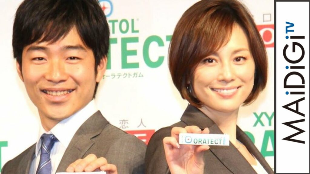 米倉涼子、ジャルジャル後藤の悩み相談に興味なし　“企画倒れ”の危機　「キシリトール オーラテクトガム」新CM発表会3