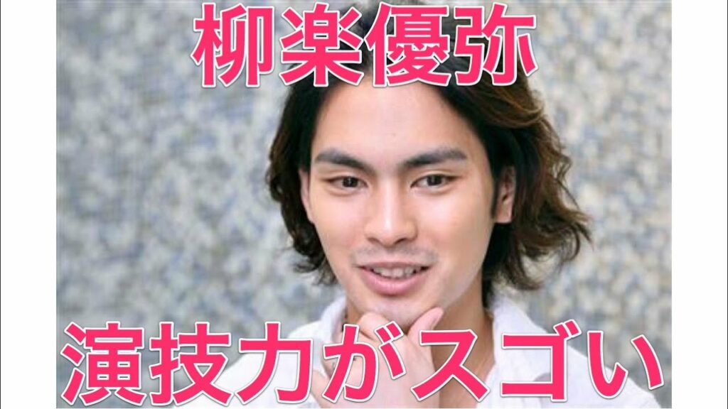 【圧巻】柳楽優弥の演技力がスゴい【信長協奏曲】 【圧巻】柳楽優弥の演技力がスゴい【信長協奏曲】