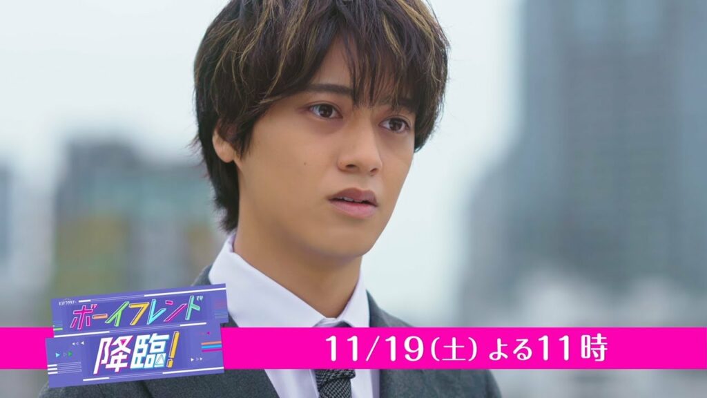 オシドラサタデー『ボーイフレンド降臨!』11月19日放送(土)よる11時放送/第6話 予告動画 オシドラサタデー『ボーイフレンド降臨!』11月19日放送(土)よる11時放送/第6話 予告動画