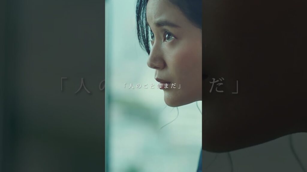 ep10💗インタビューキス 完全版は「キス×kiss×キス」で検索💋 #キスキス #キスキュン #キスシーン #岡宏明 #出口亜梨沙 #THERAMPAGE #テレビ東京 #dTV ep10💗インタビューキス 完全版は「キス×kiss×キス」で検索💋 #キスキス #キスキュン #キスシーン #岡宏明 #出口亜梨沙 #THERAMPAGE #テレビ東京 #dTV