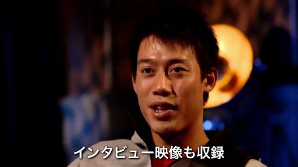 錦織圭in ATPワールドツアー　2014 2015　DVD告知スポット