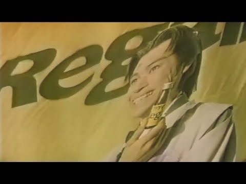 バブルの頃憧れた時任三郎さん！そんな彼の1990年前後のCMを中心に集めてみましたよ(^_^)v
