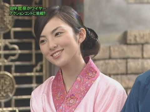 田中麗奈ゲストのコント幻遊伝【水10!ワンナイR&Rコント】