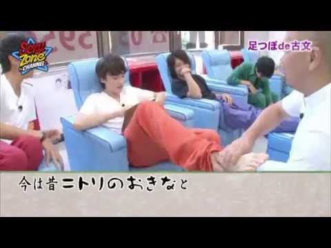 マリウスセクチャン詰め合わせ2