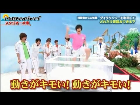 "知念侑李"がヤバいほど可愛すぎて困る(10)