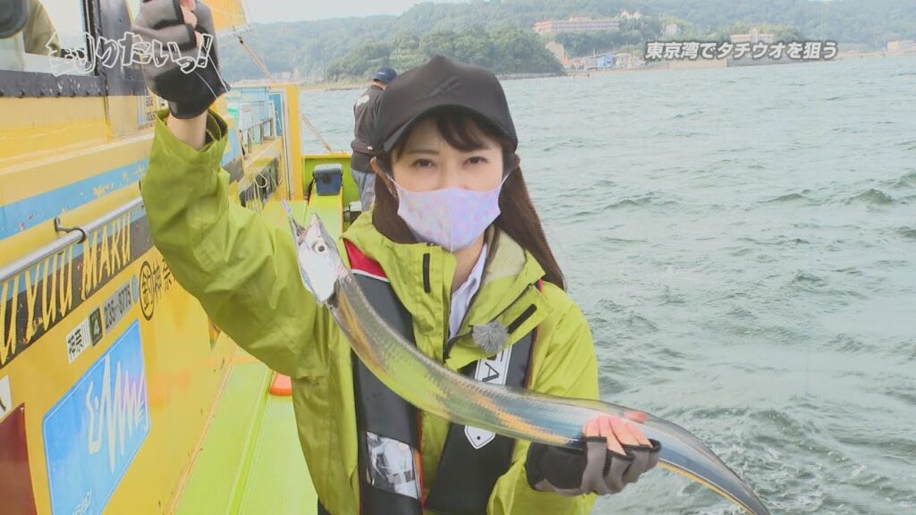 【釣りたいっ！】♯199　横須賀沖のタチウオ