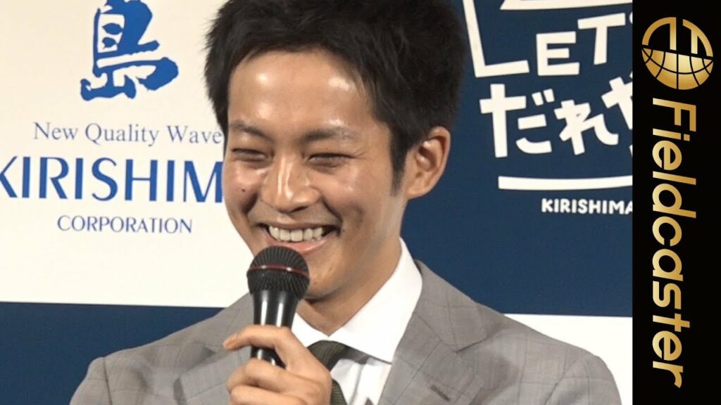 【フル】松坂桃李が広島弁を披露！霧島酒造『黒霧島』発売20周年『だれやめ会』記者発表会