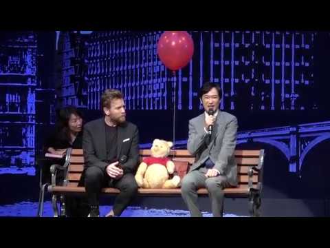 【ノーカット】ユアン・マクレガー＆堺雅人が登壇『プーと大人になった僕』舞台挨拶