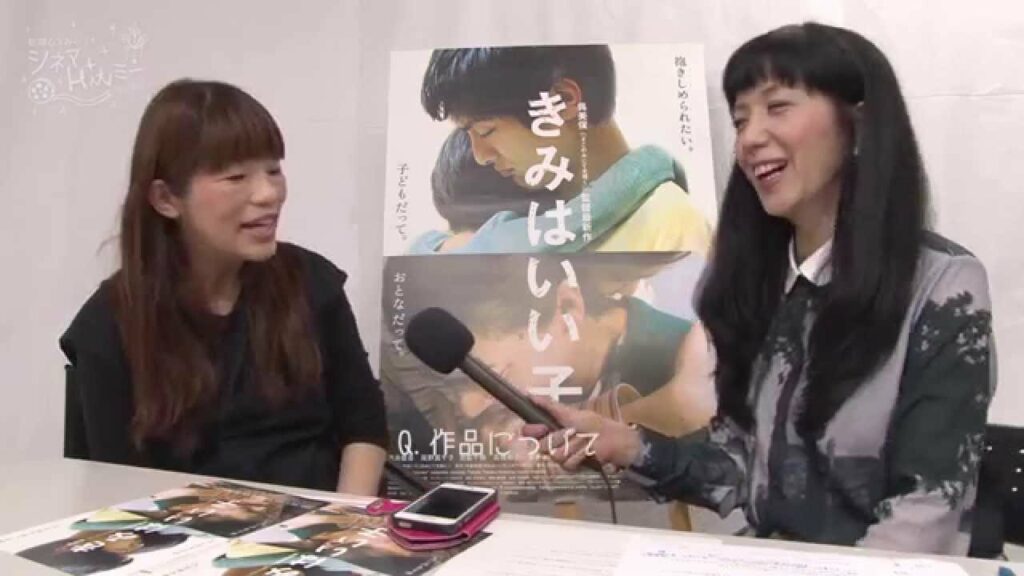 高良健吾・尾野真千子 主演 映画「きみはいい子」呉美保監督インタビュー ※予告編付き
