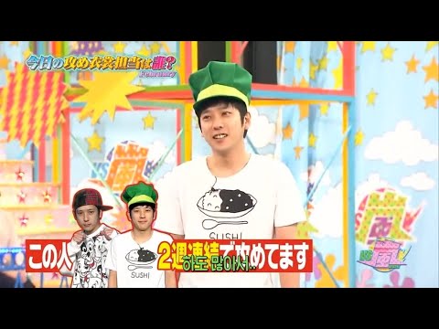 嵐 二宮和也 意外な団結力! 芸能界の高橋大集結! 大激走&大暴走で嵐を追い詰める!
