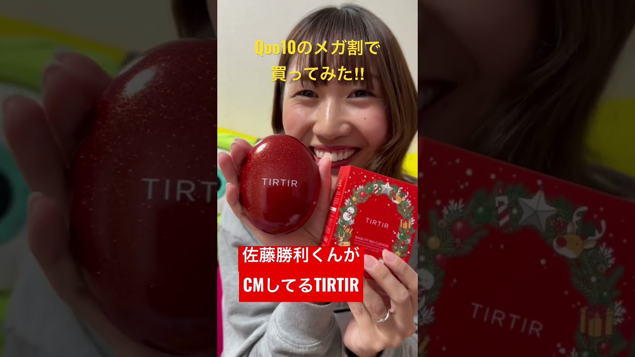 マジック 5 クッキー (ホリデー エディション) レシピ